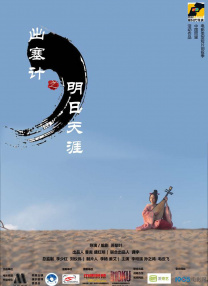 亚洲欧美日韩精品高清